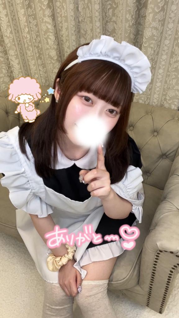 「まり」の写真