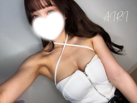 「あいり」の写真