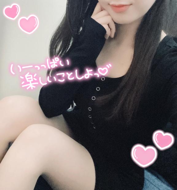 「しずく」の写真