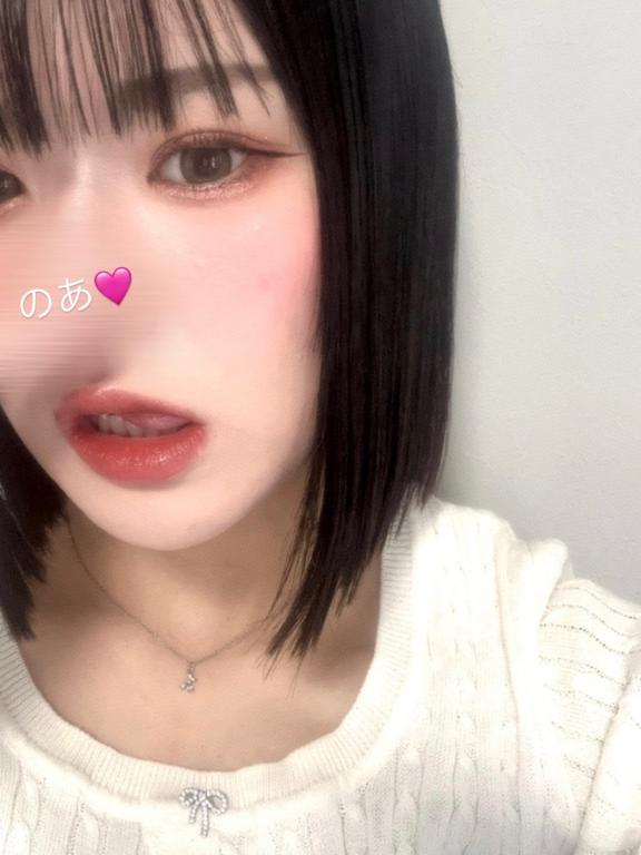 「ノア」の写真
