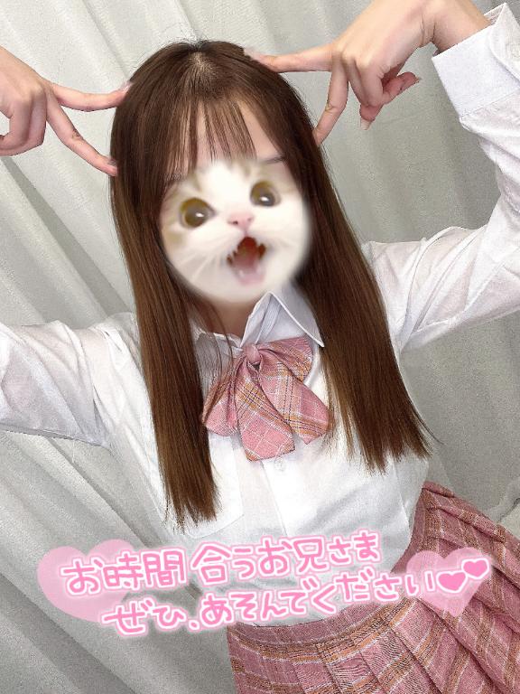 「うい」の写真