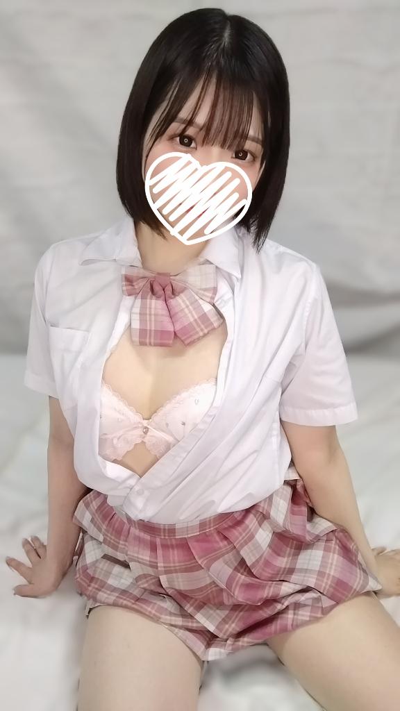 「かんな」の写真