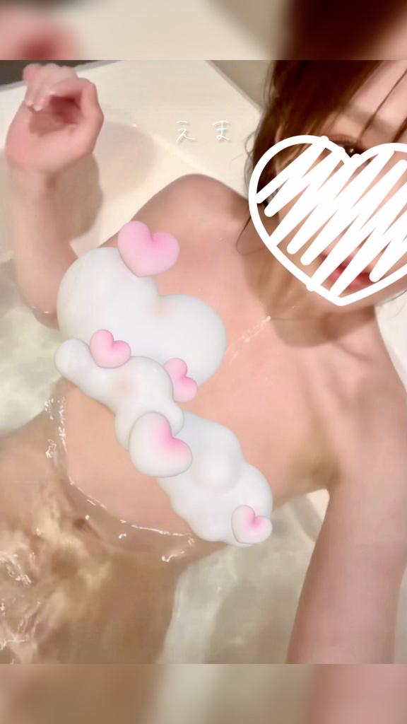 「エマ」の写真