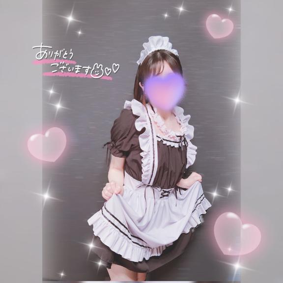 「まめ」の写真