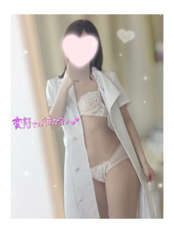 「ゆい」の写真