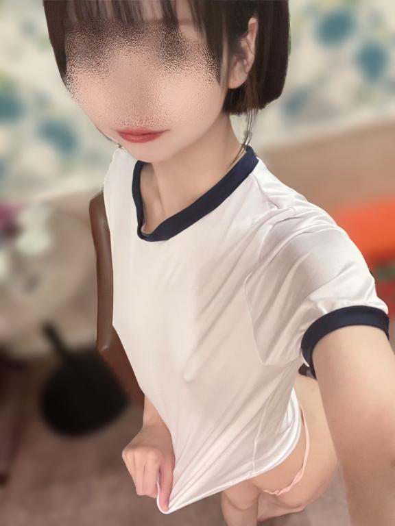 「みお」の写真