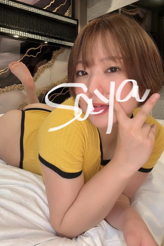 「さやちん」の写真