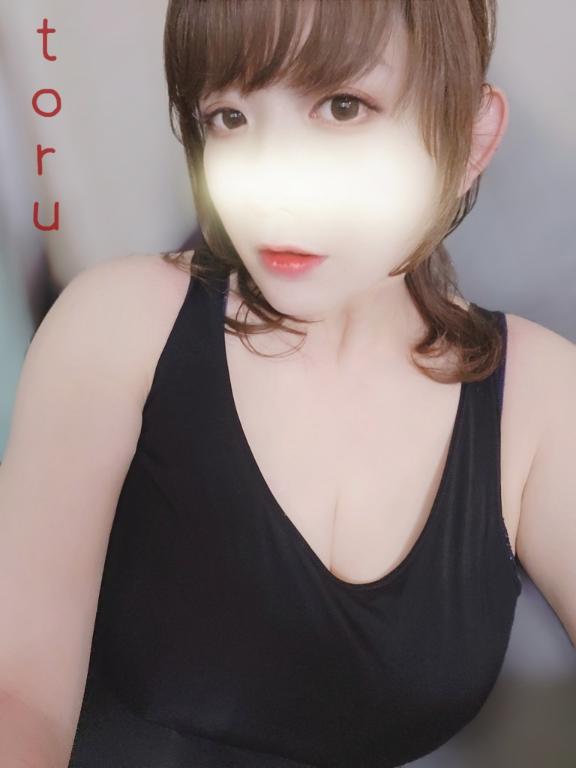 「とおる」の写真