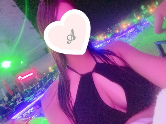 「あゆ」の写真