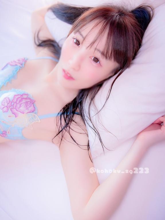 「こはく」の写真