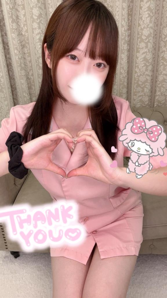 「まり」の写真