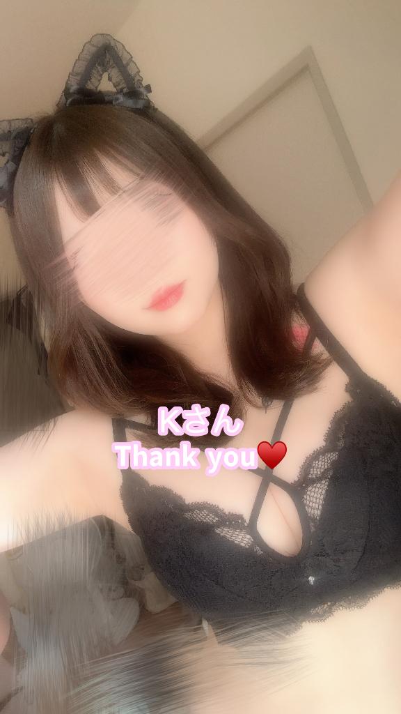 「ゆめか」の写真
