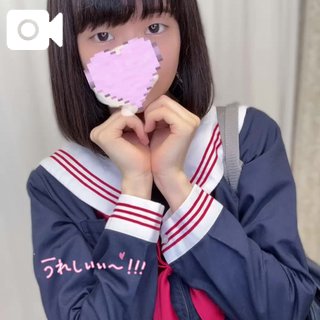 「いちご」の写真