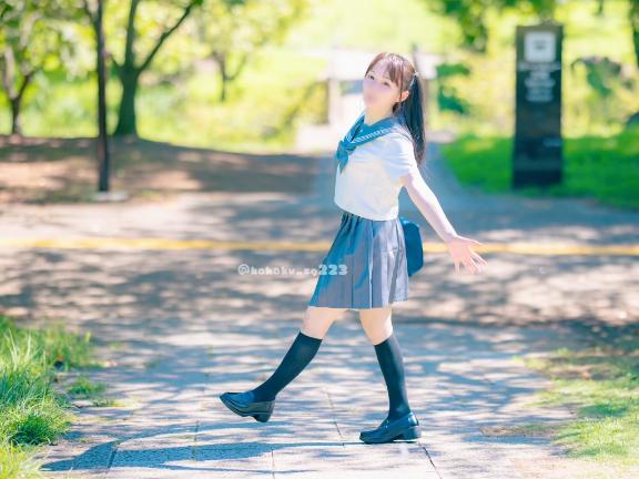 「こはく」の写真
