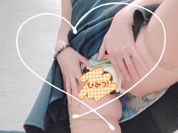 「しおん」の写真