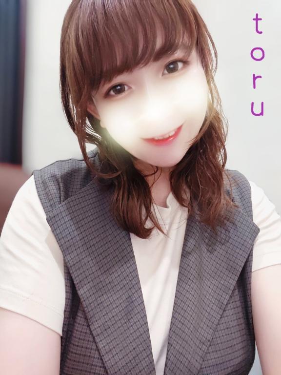 「とおる」の写真