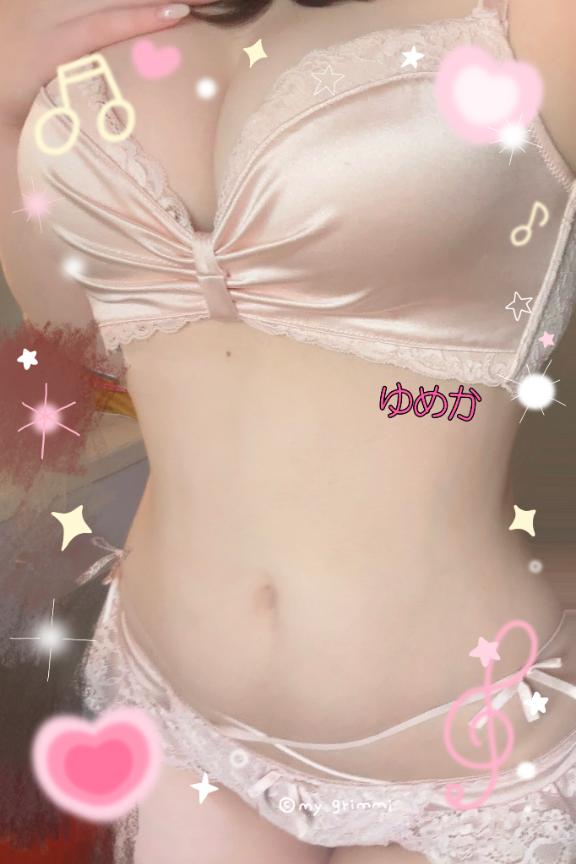 「ゆめか」の写真