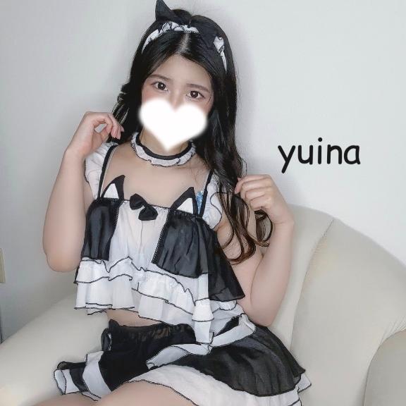 「ゆいな」の写真