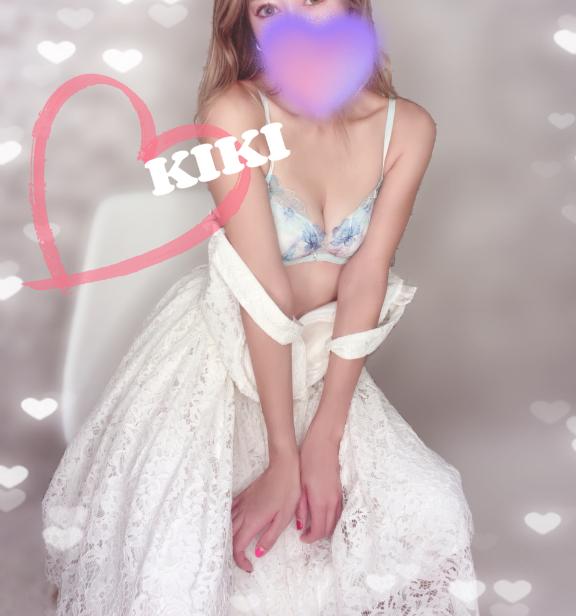 「キキ」の写真