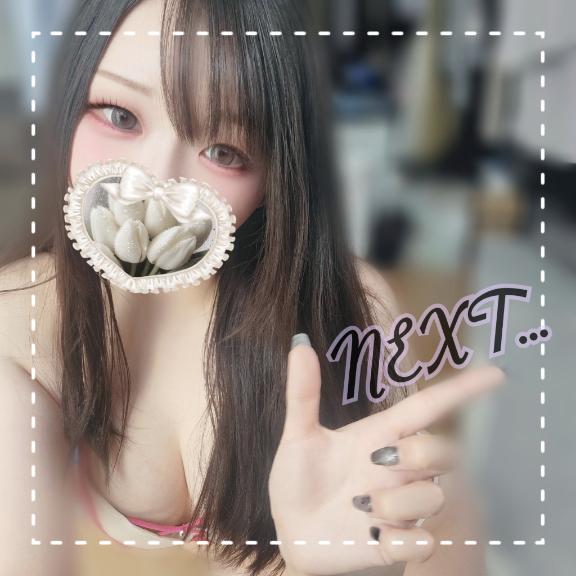 「しのん」の写真