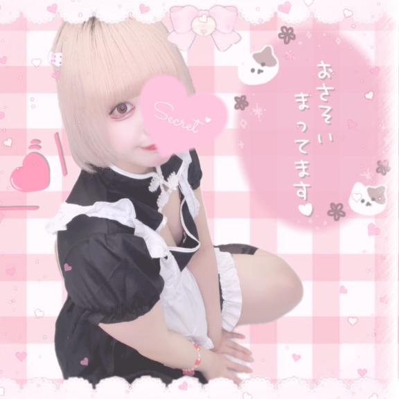 「ねるん」の写真