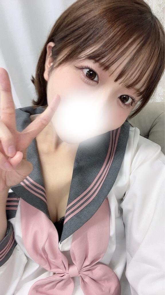 「あおい」の写真