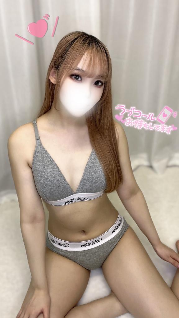 「しゅり」の写真