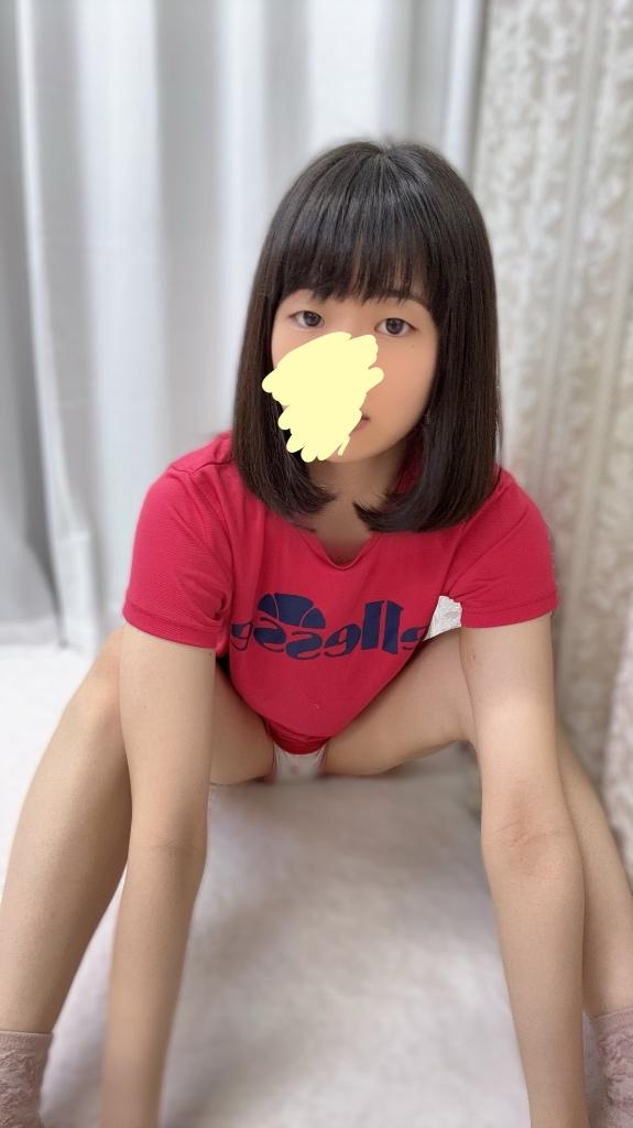 「いちご」の写真