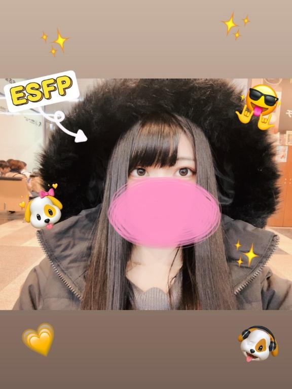 「カレン」の写真