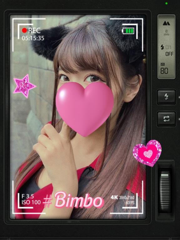 「カレン」の写真