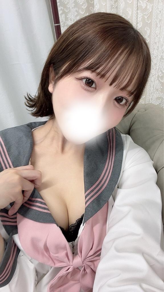 「あおい」の写真