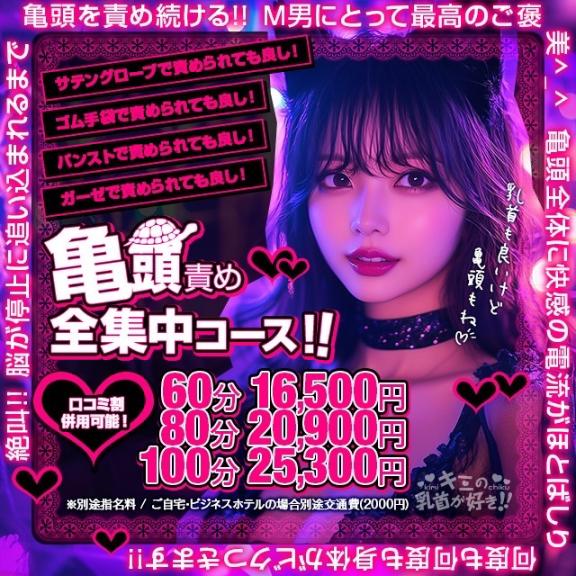 「あゆ」の写真