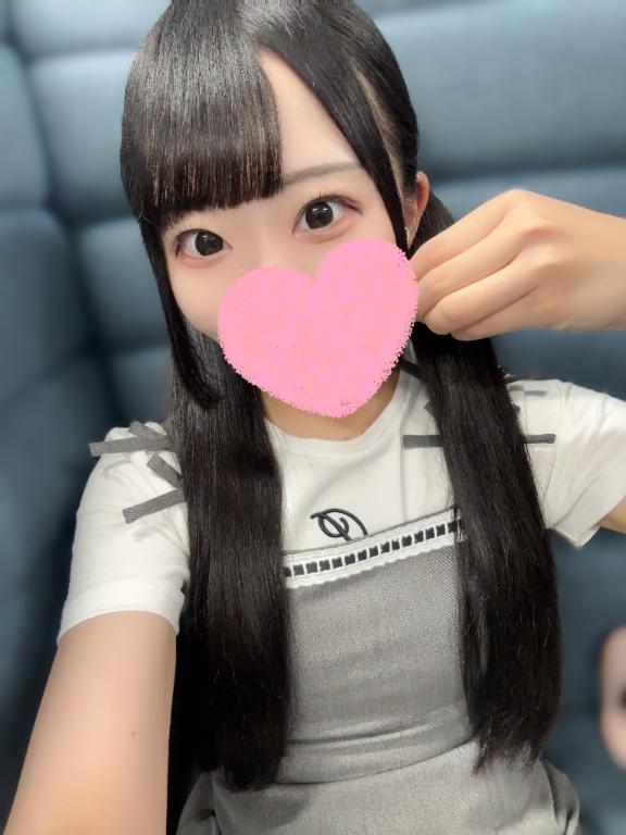 「ひとみ」の写真