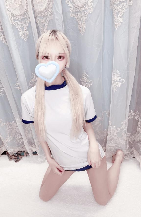 「みお」の写真