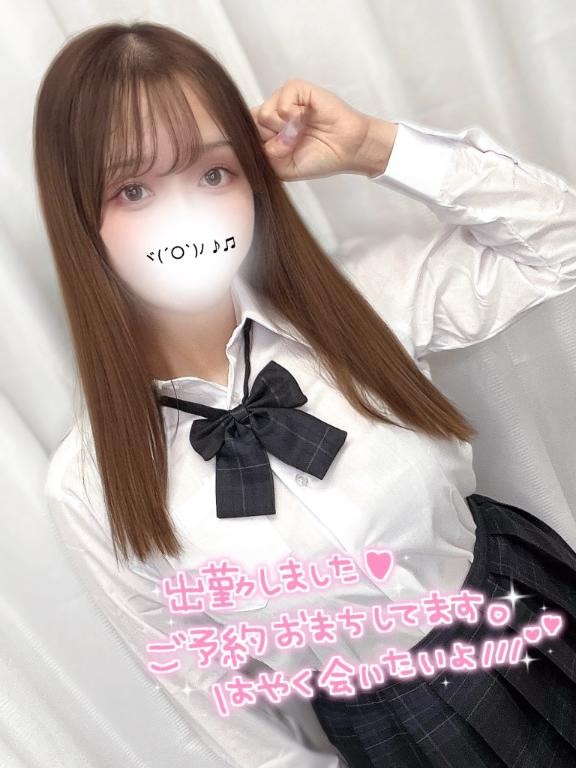 「うい」の写真