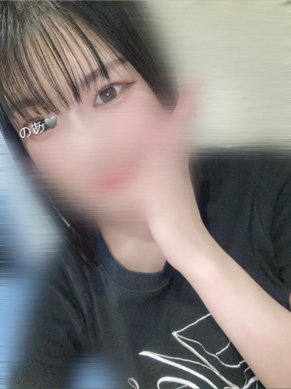 「ノア」の写真