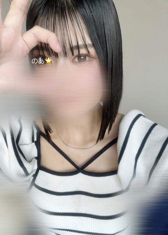 「ノア」の写真