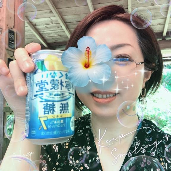 「凪」の写真