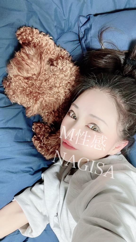 「なぎさ」の写真