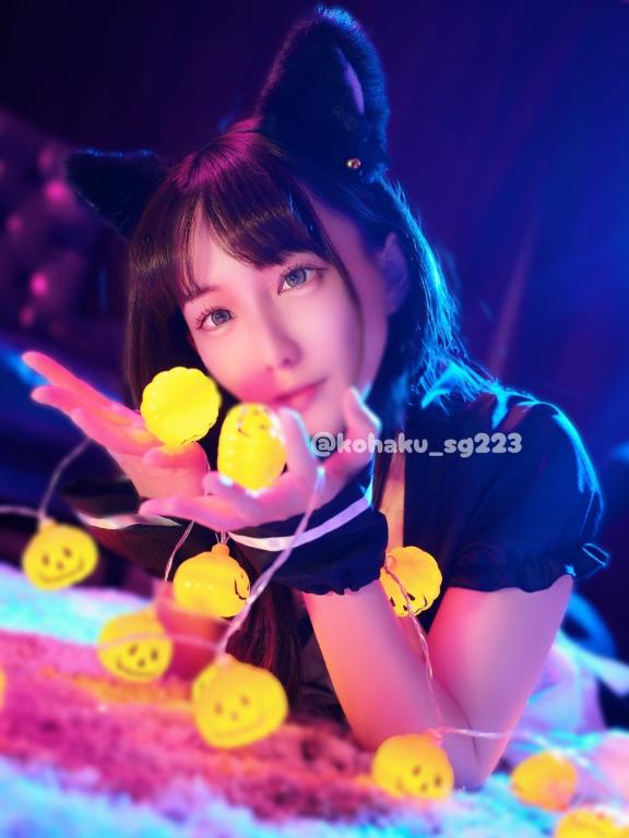 「こはく」の写真