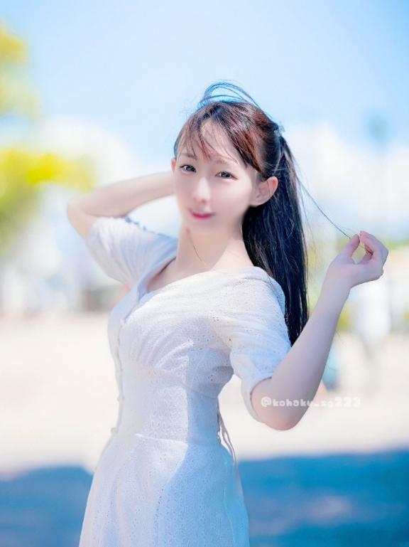「こはく」の写真