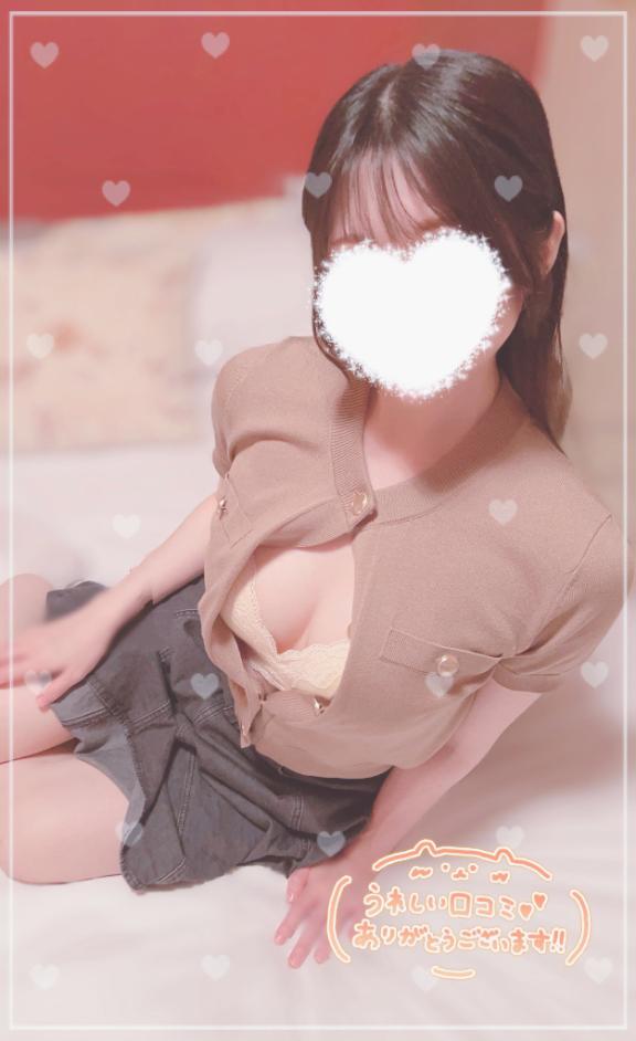 「まめ」の写真