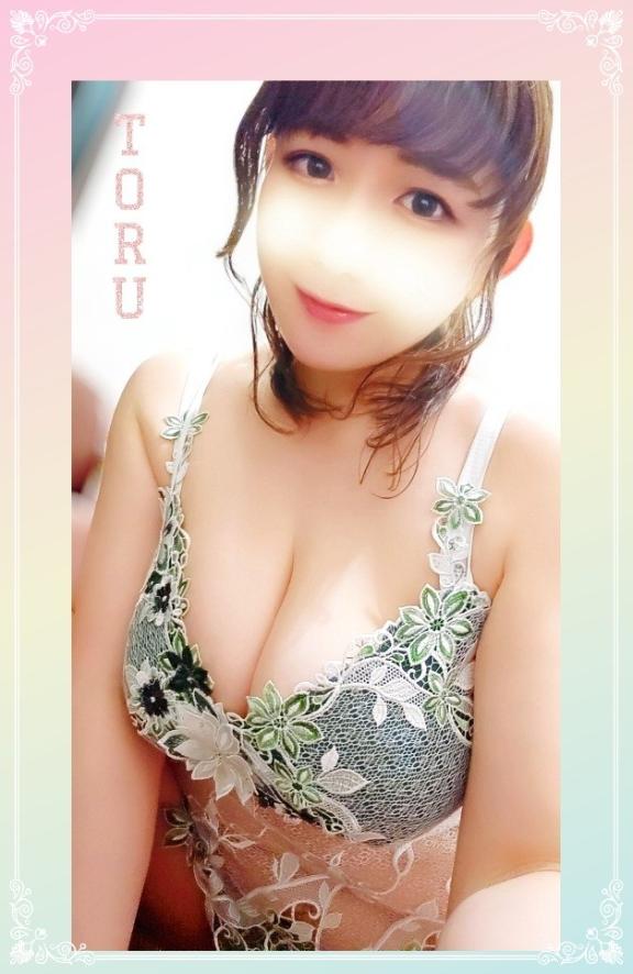 「とおる」の写真
