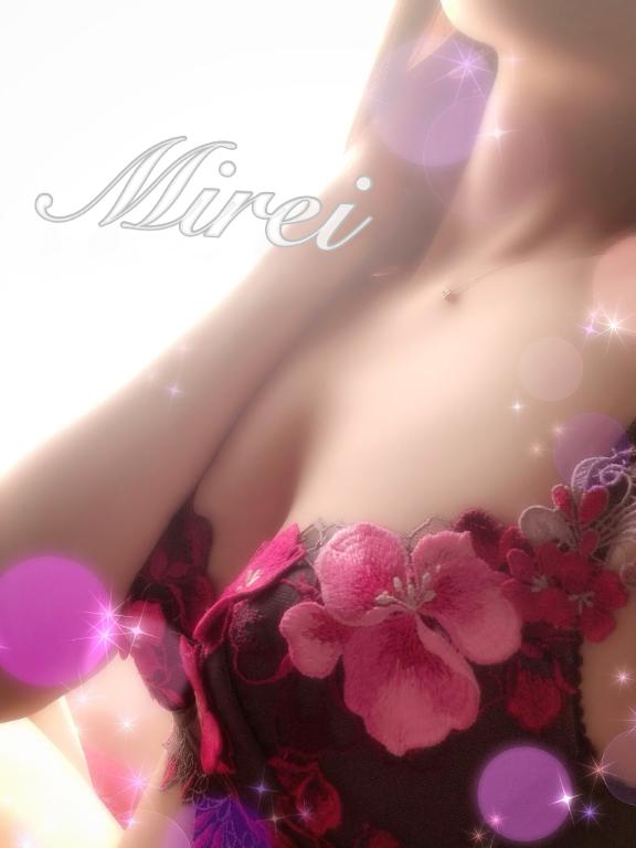 「ミレイ」の写真