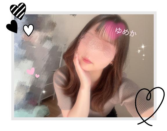 「ゆめか」の写真