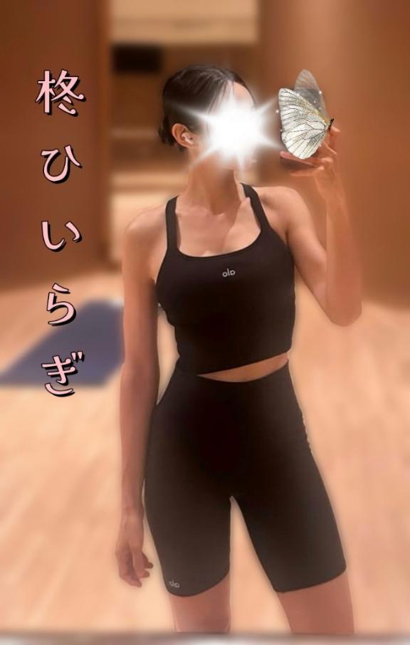 「柊【ひいらぎ】」の写真