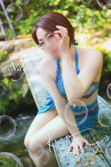 「凪」の写真