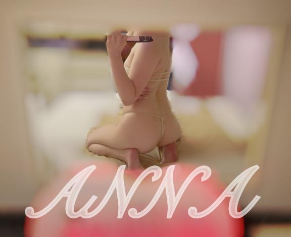 「杏奈」の写真