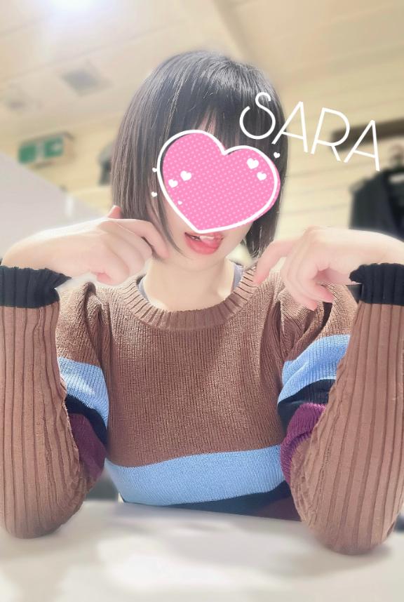 「サラ」の写真