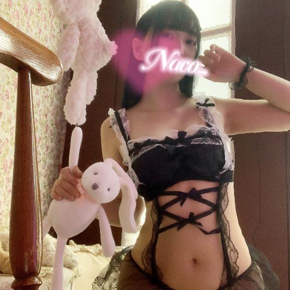 「なこ」の写真